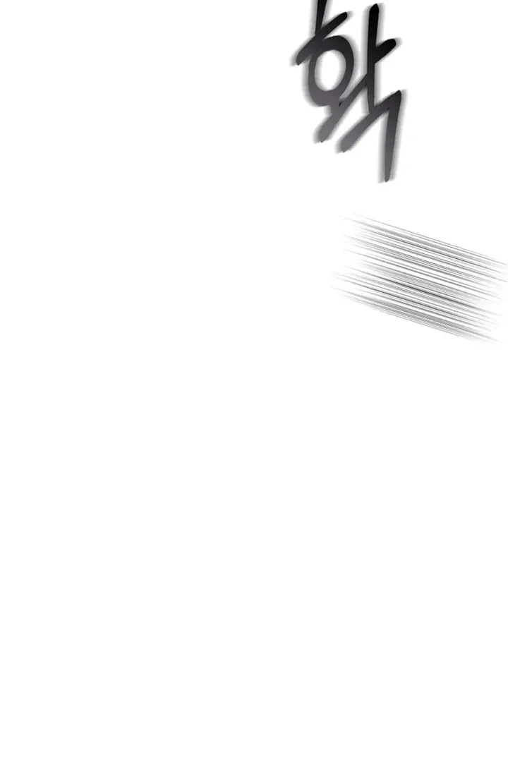 Chapter 1, page 98