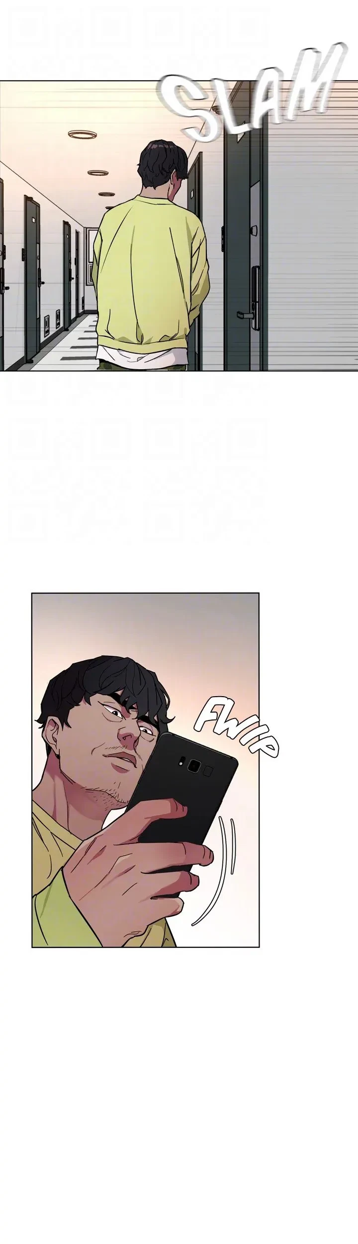 ONE KILL Chapter 21, page 9