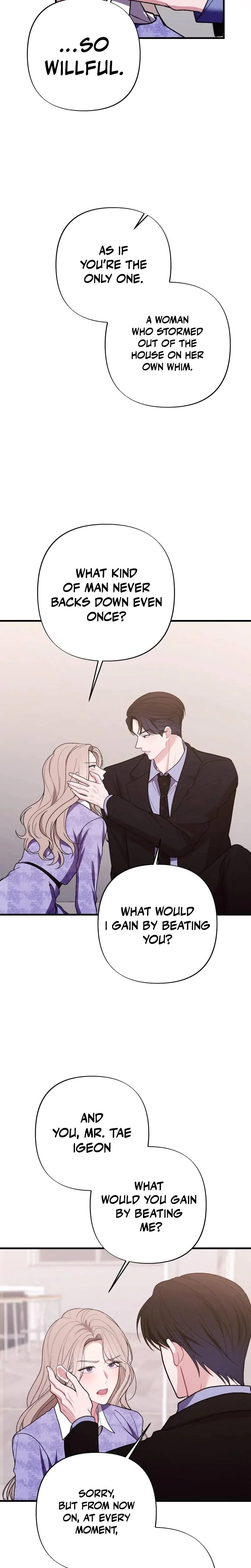 Chapter 53, page 25