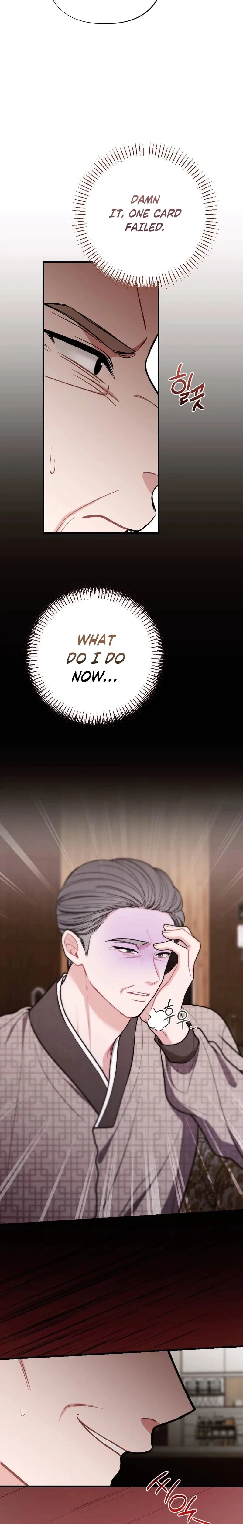 Chapter 53, page 4