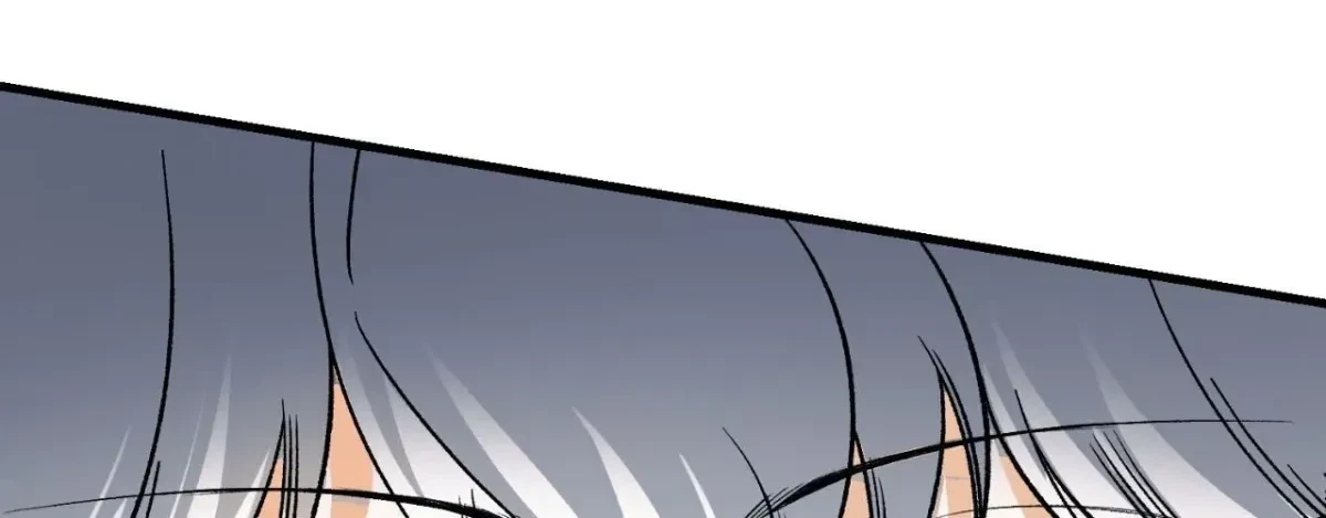 Chapter 60, page 24