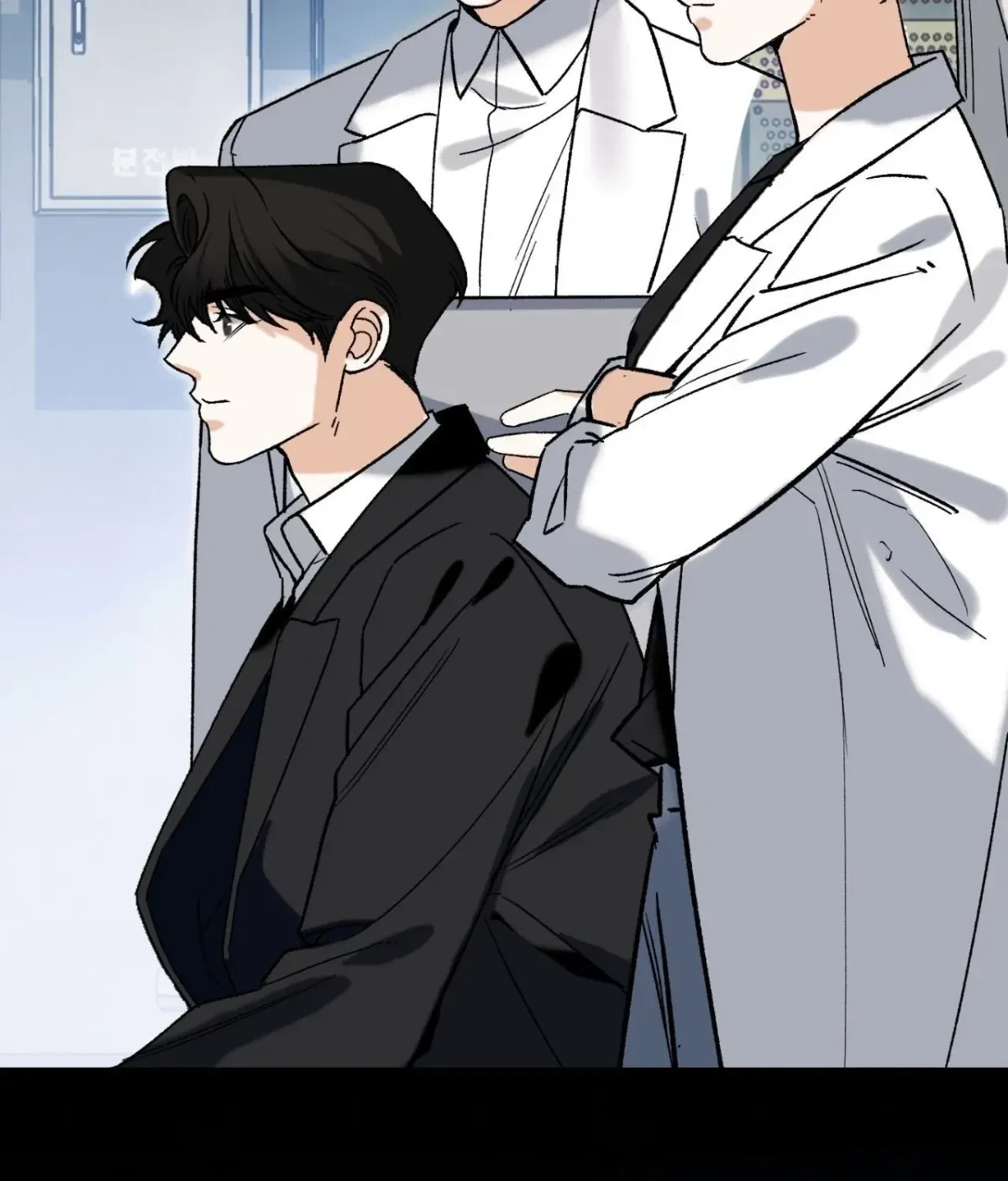 Chapter 60, page 31