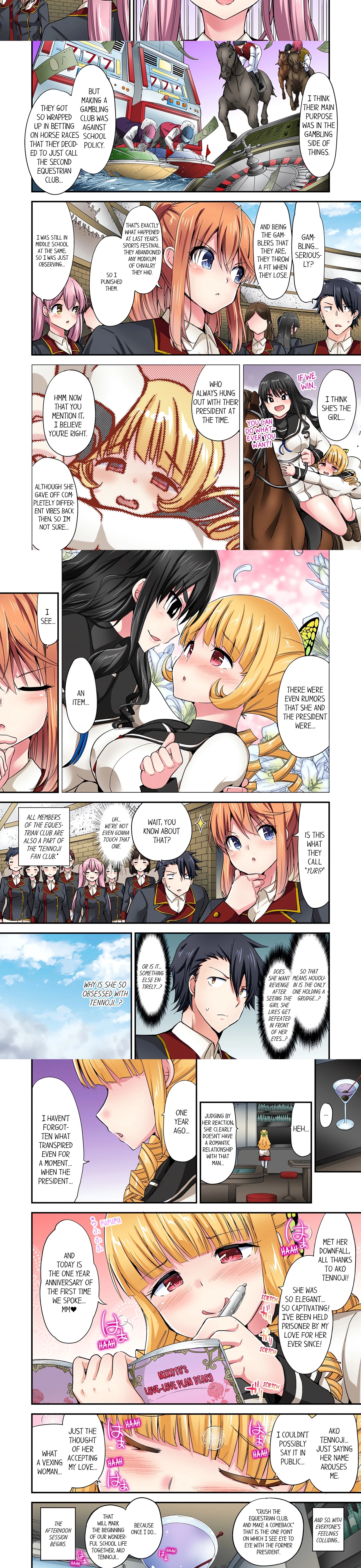 Chapter 171, page 2