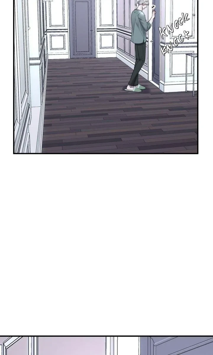 Chapter 83, page 2