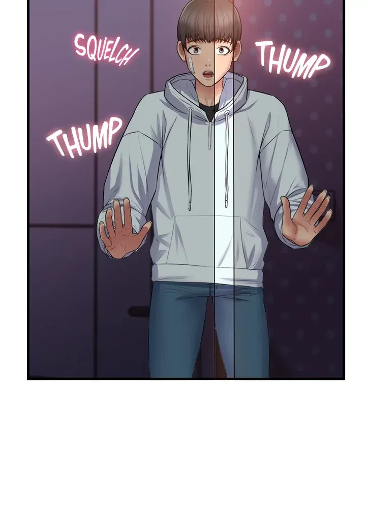 Chapter 1, page 74