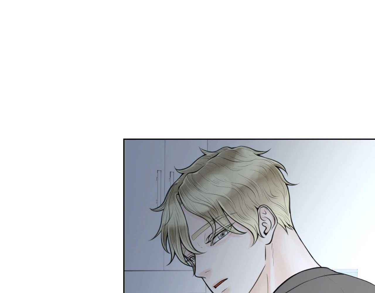 The Alpha's Mate Chapter 7, page 109