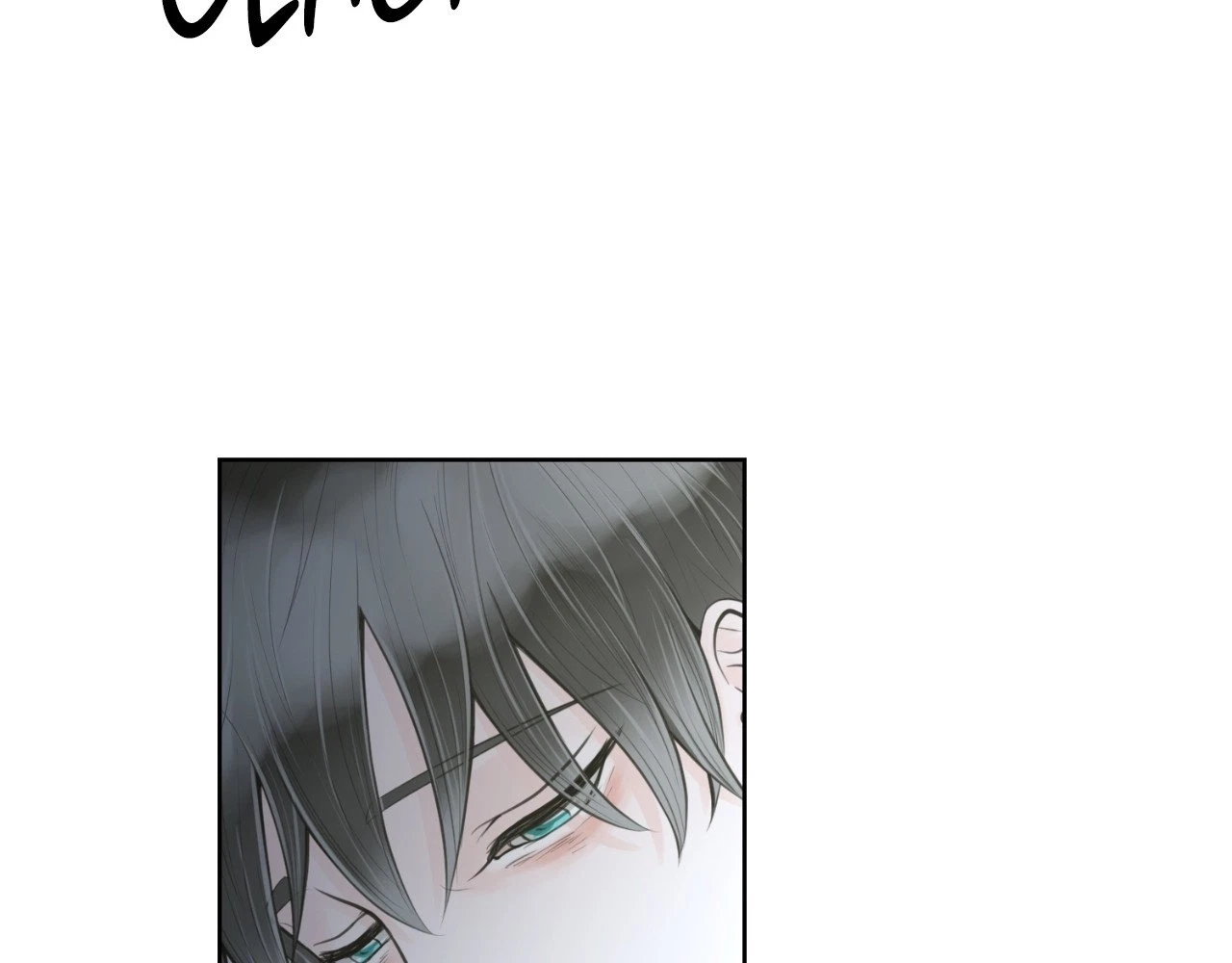 The Alpha's Mate Chapter 7, page 117
