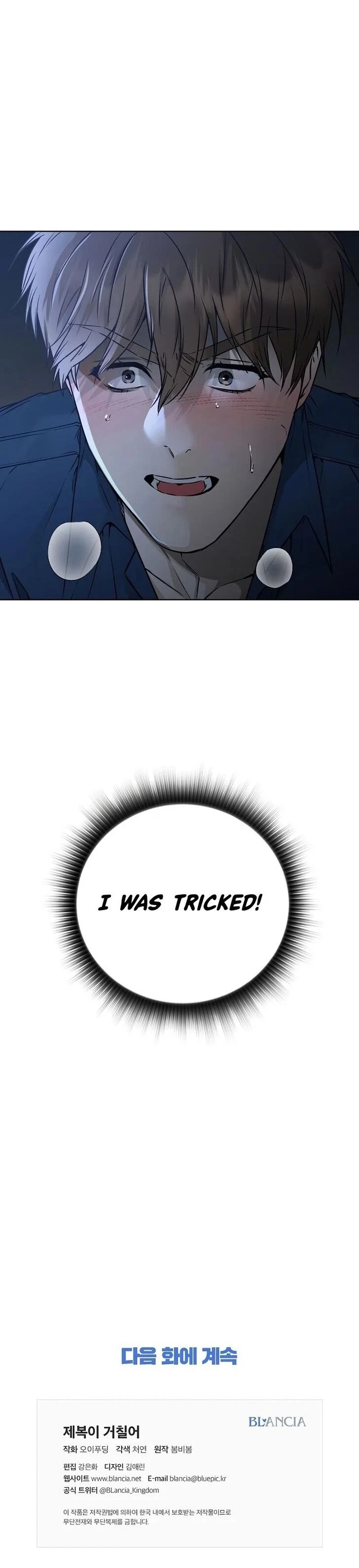 Chapter 31, page 109