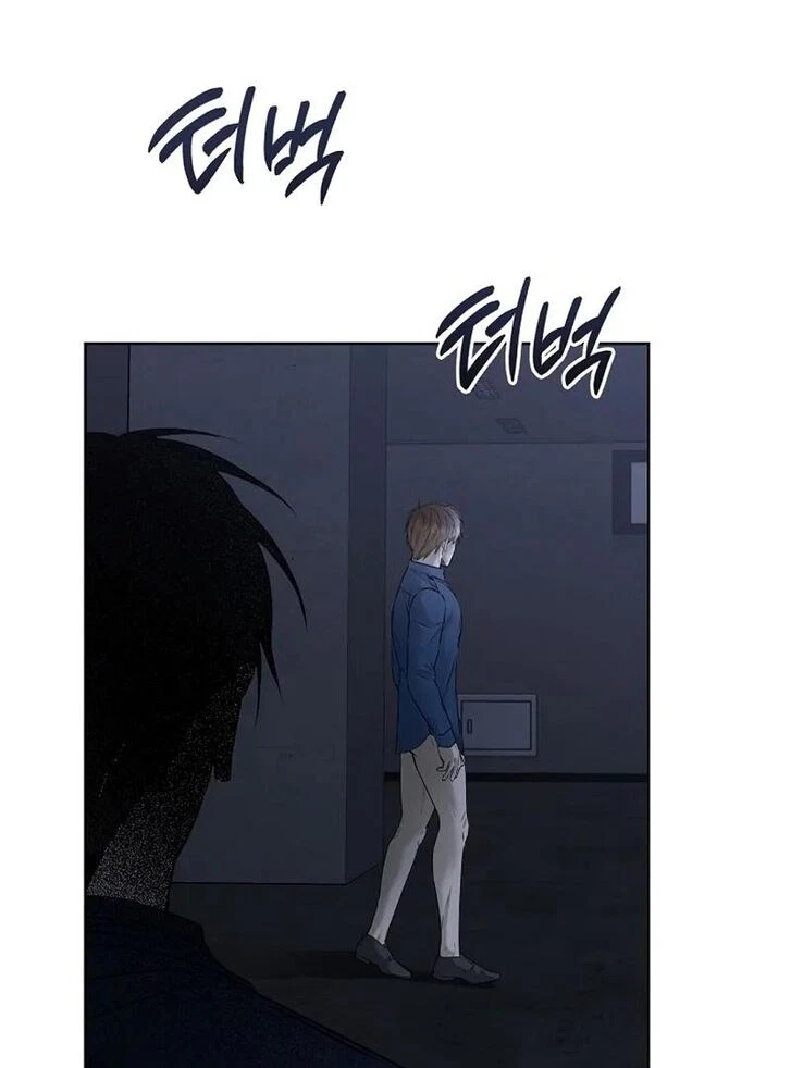Chapter 31, page 42