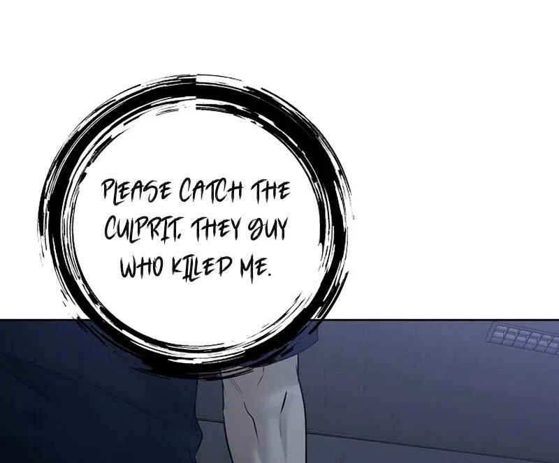 Chapter 31, page 74
