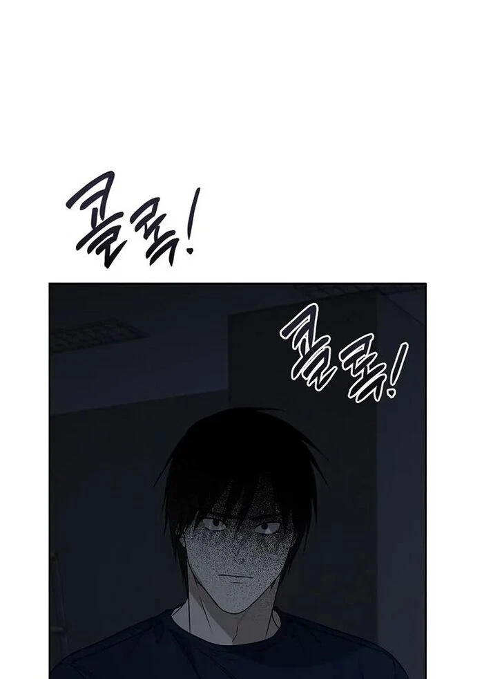 Chapter 31, page 83