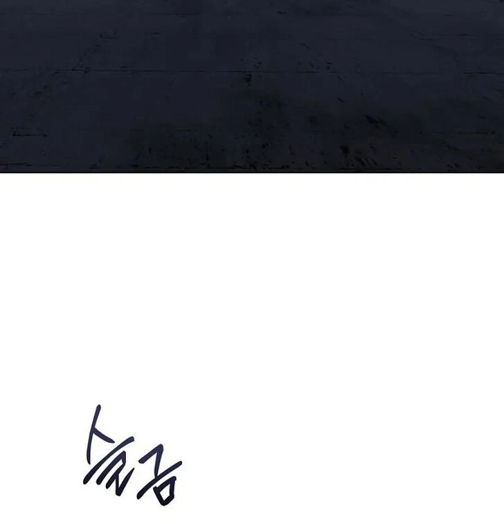 Chapter 31, page 88