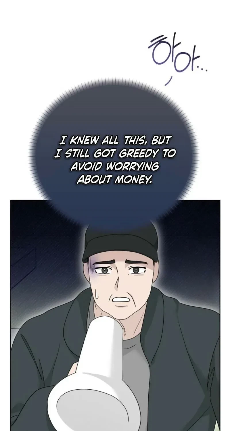 Chapter 20, page 47