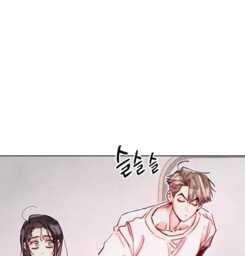 Chapter 74, page 72