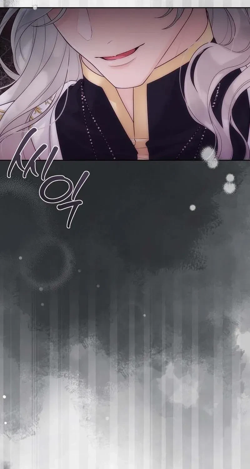 Chapter 83, page 19