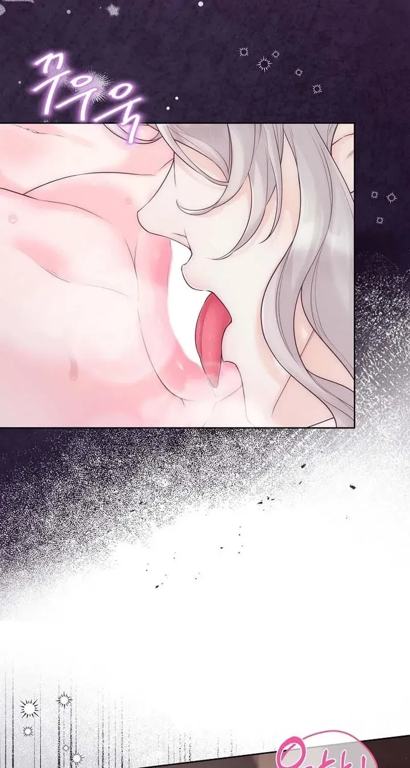 Chapter 83, page 70
