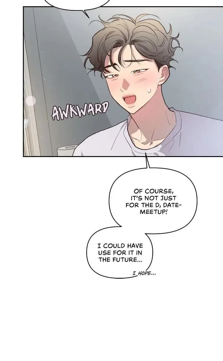 Chapter 17, page 7