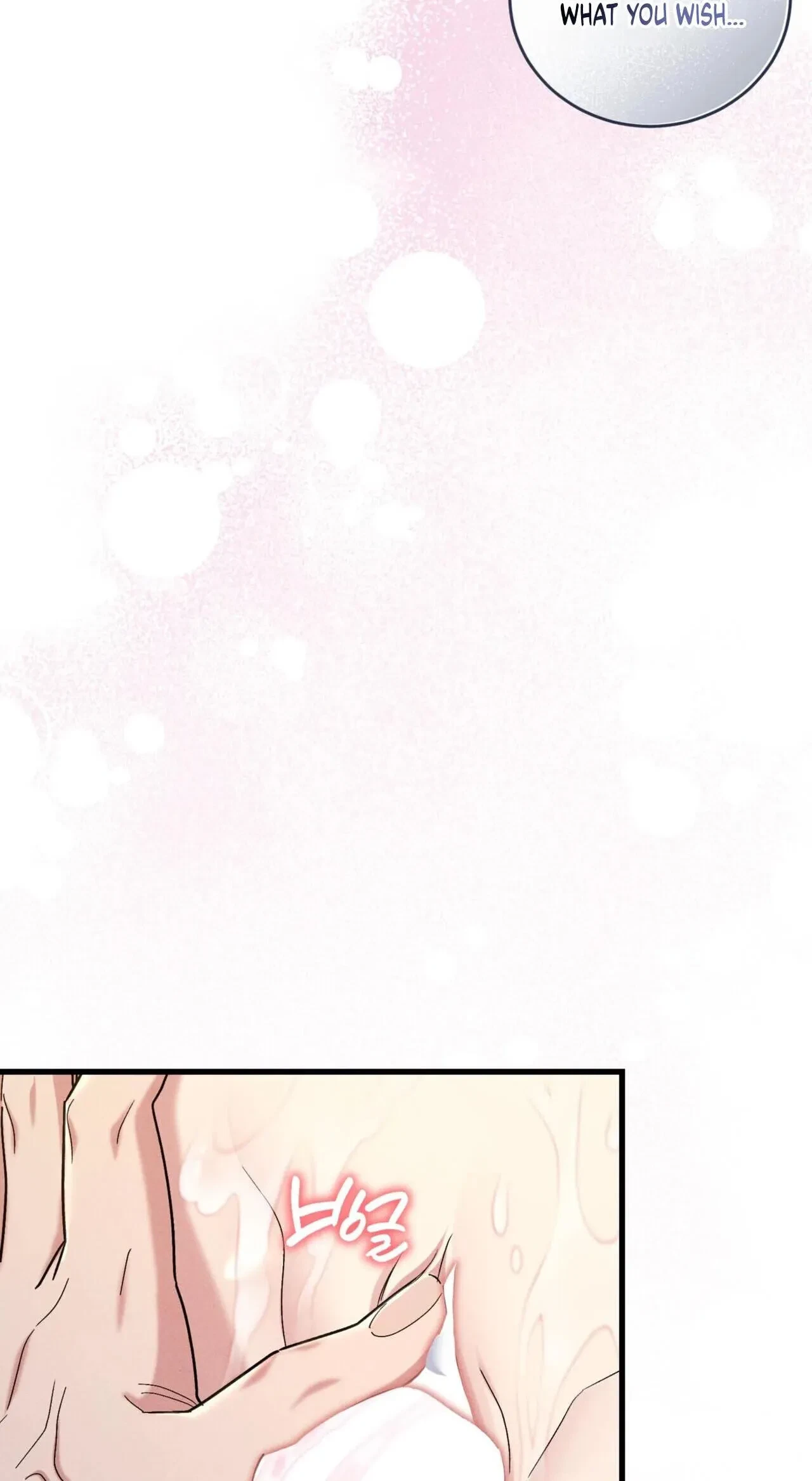 Chapter 17, page 10