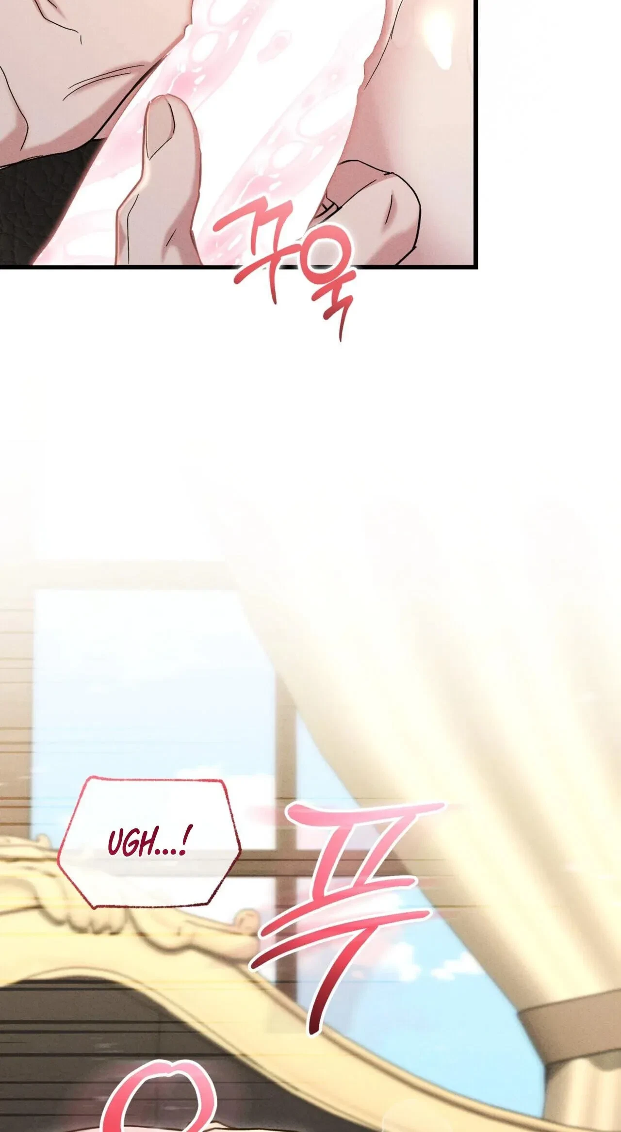 Chapter 17, page 11