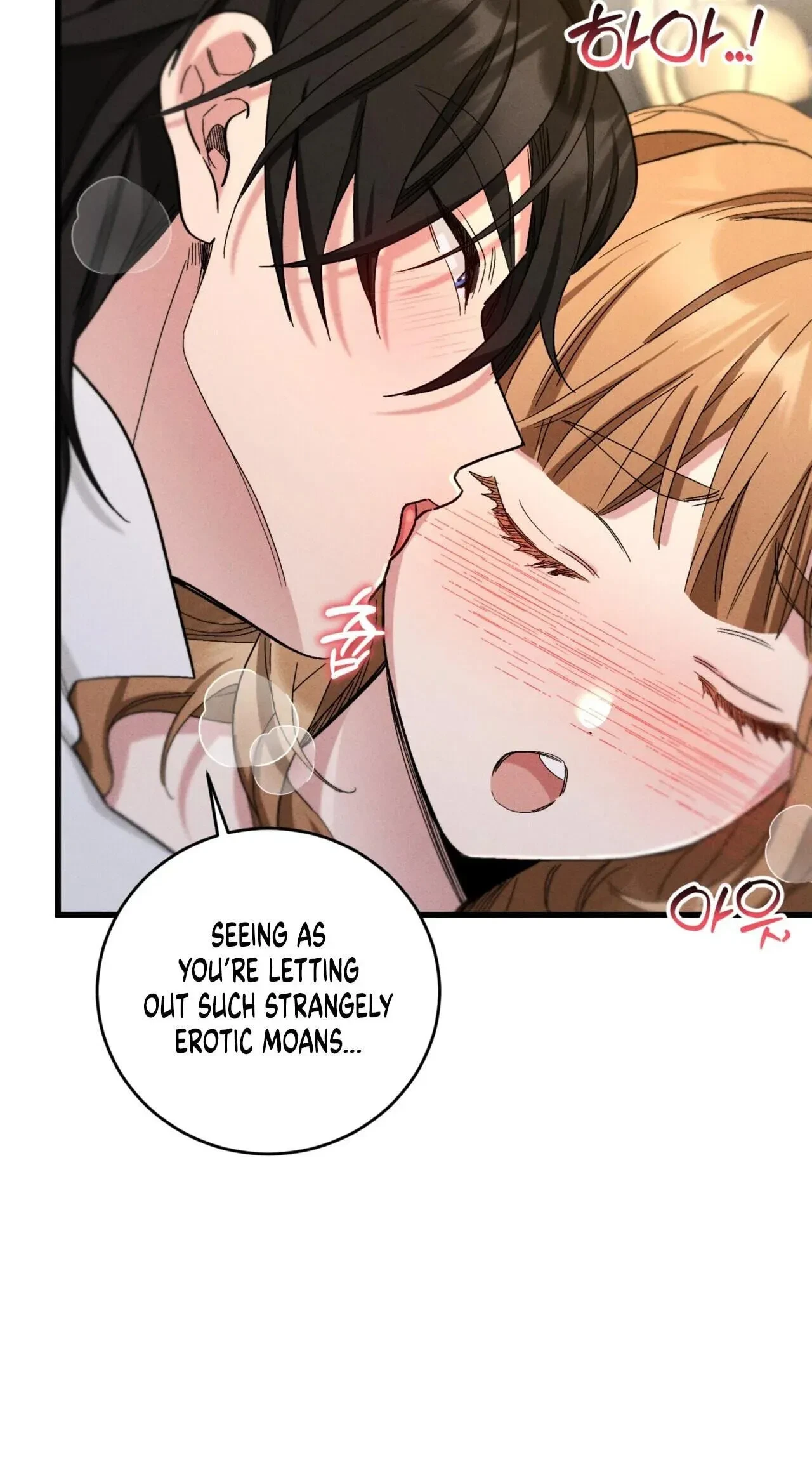 Chapter 17, page 23