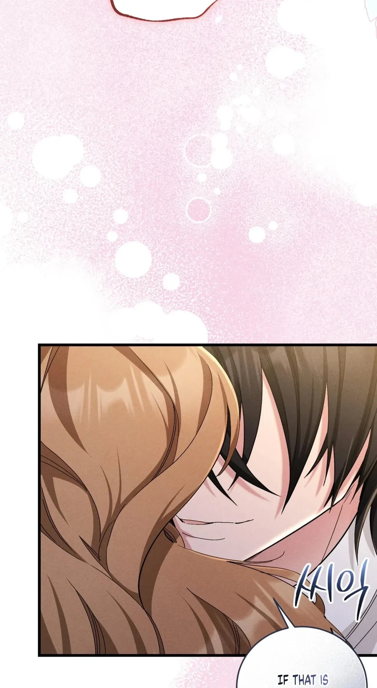Chapter 17, page 9