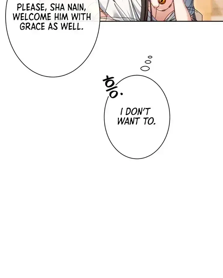 Chapter 1.4, page 82