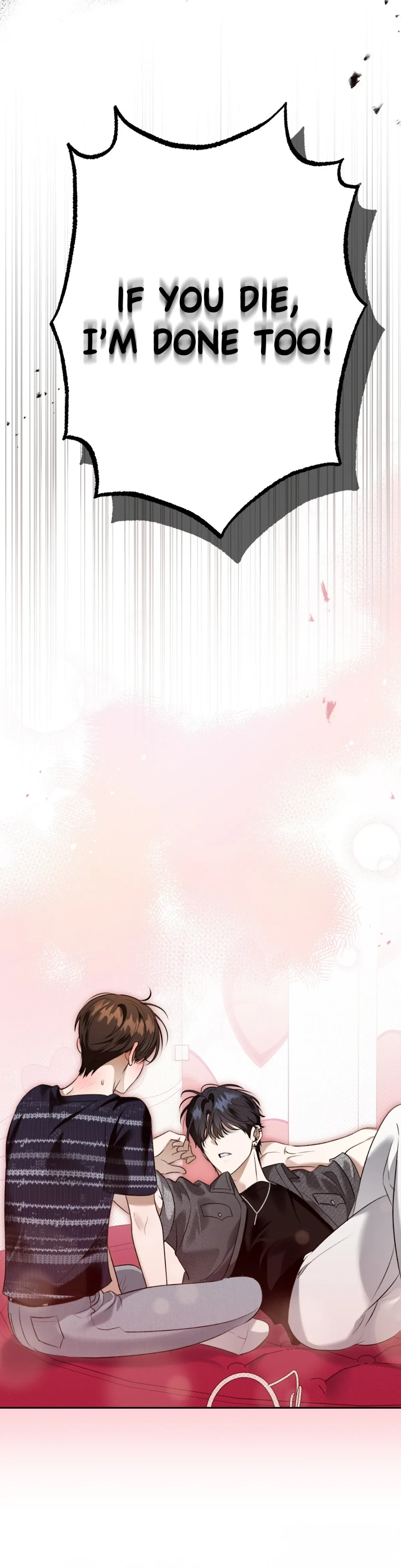 Special. : Summer Special AU 2, page 13