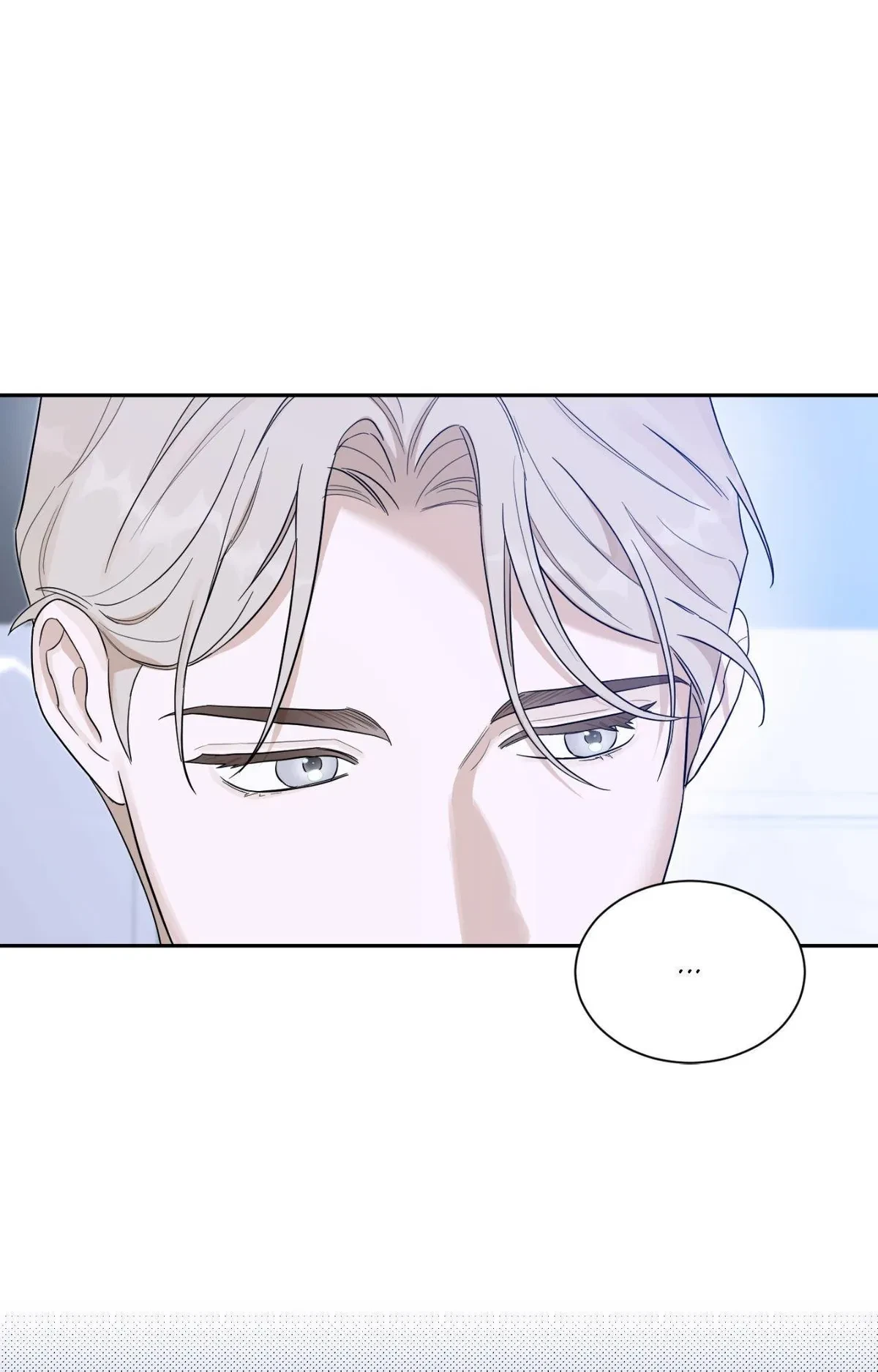 An Unsettling Scent Chapter 50, page 24