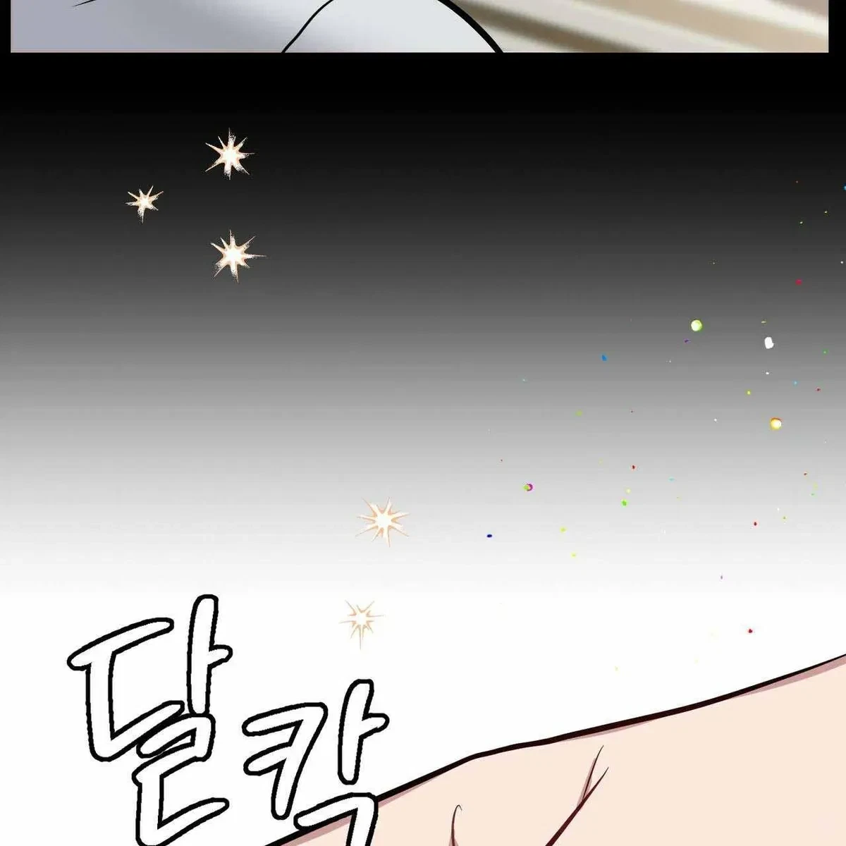 Every Villain Is Lemons Chapter 13, page 52