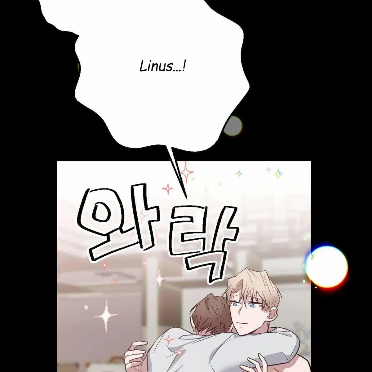 Every Villain Is Lemons Chapter 13, page 81