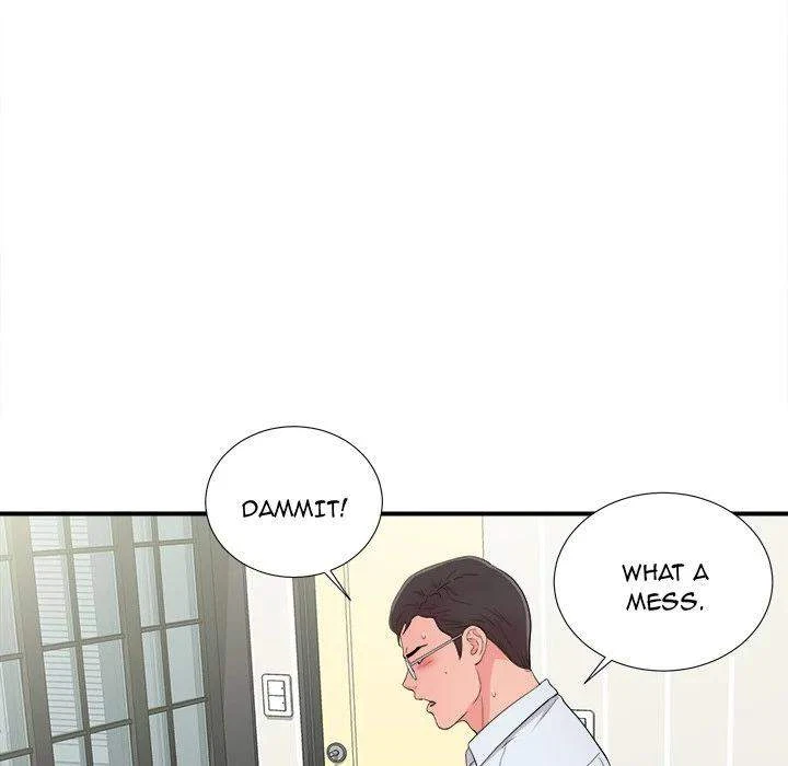Chapter 10, page 49