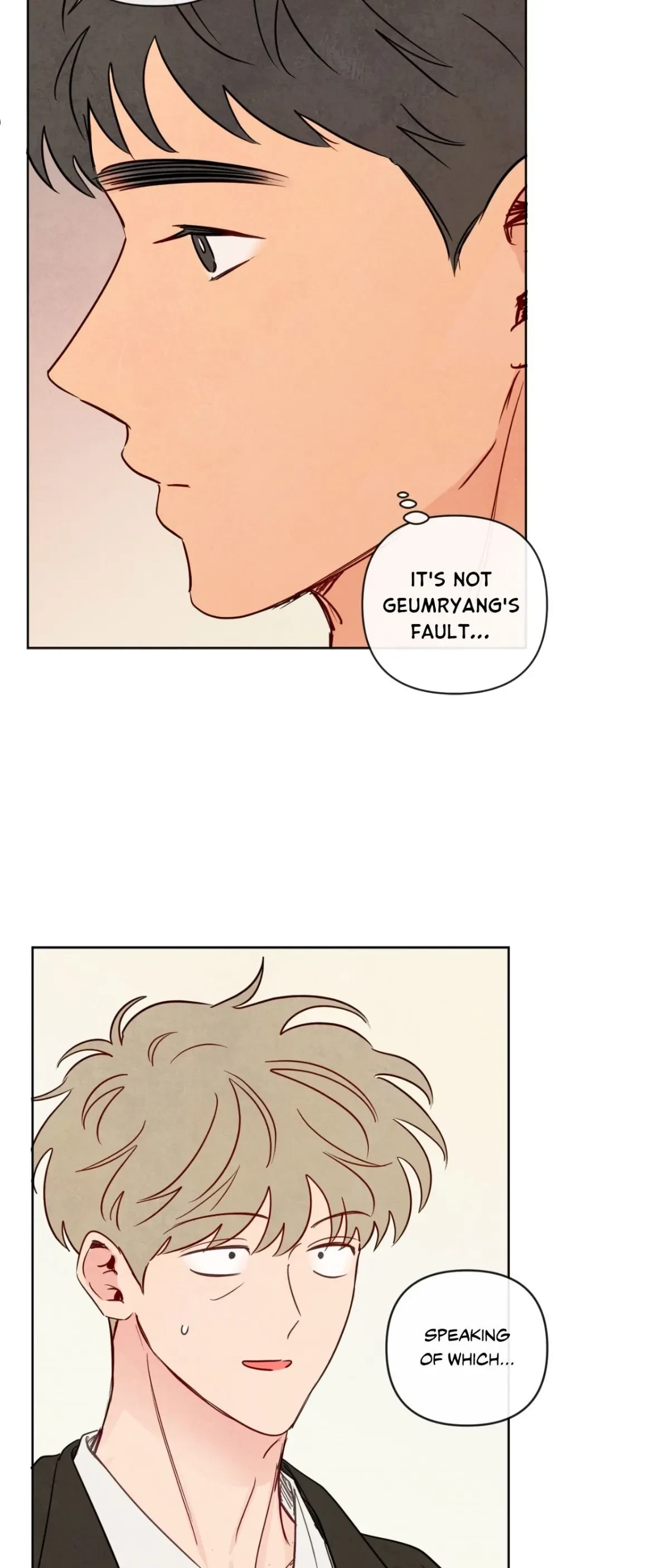 Chapter 43, page 16