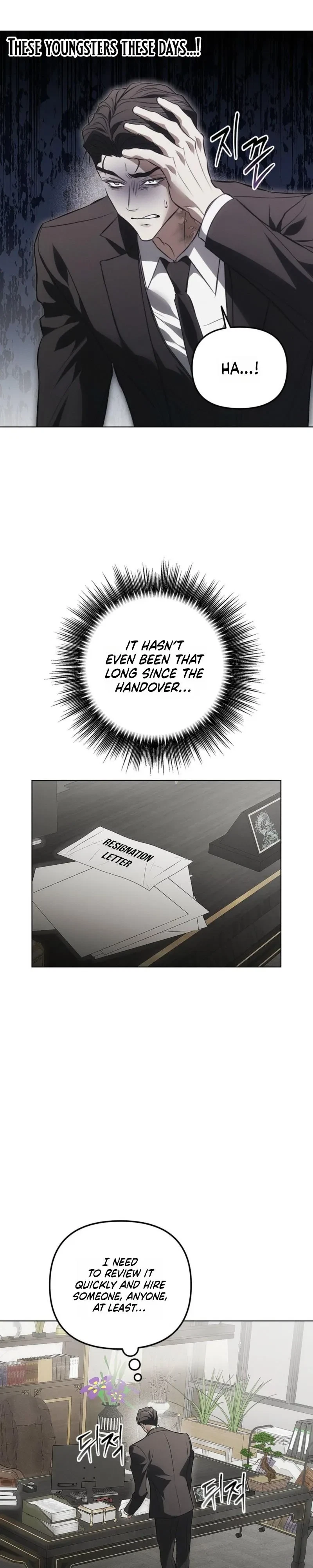 Chapter 36, page 14