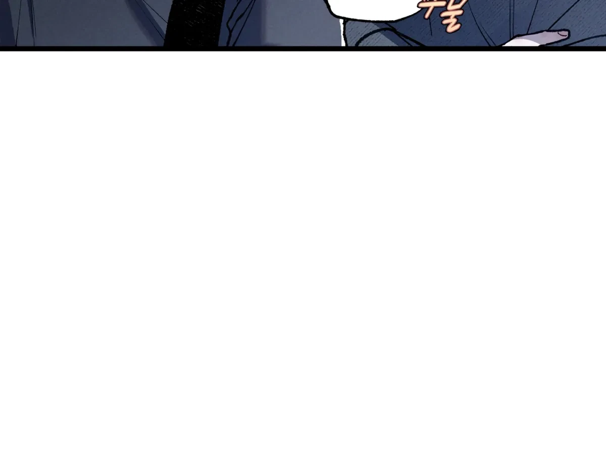 Chapter 18, page 74