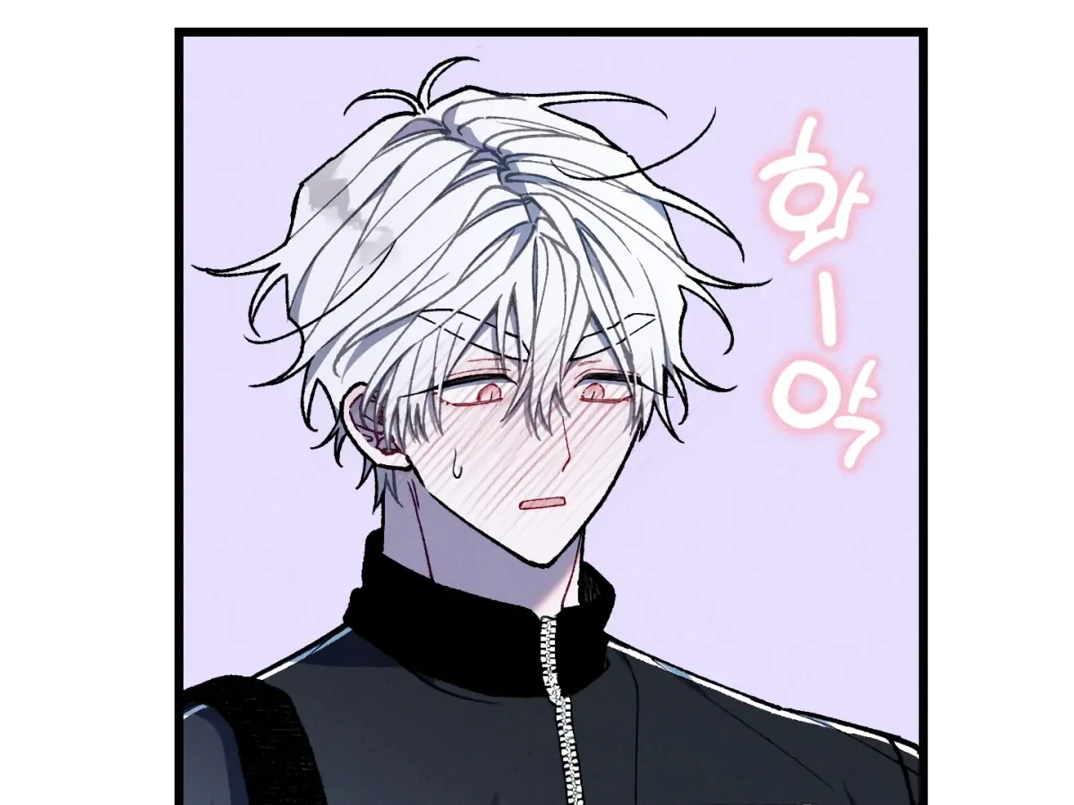 Chapter 18, page 80