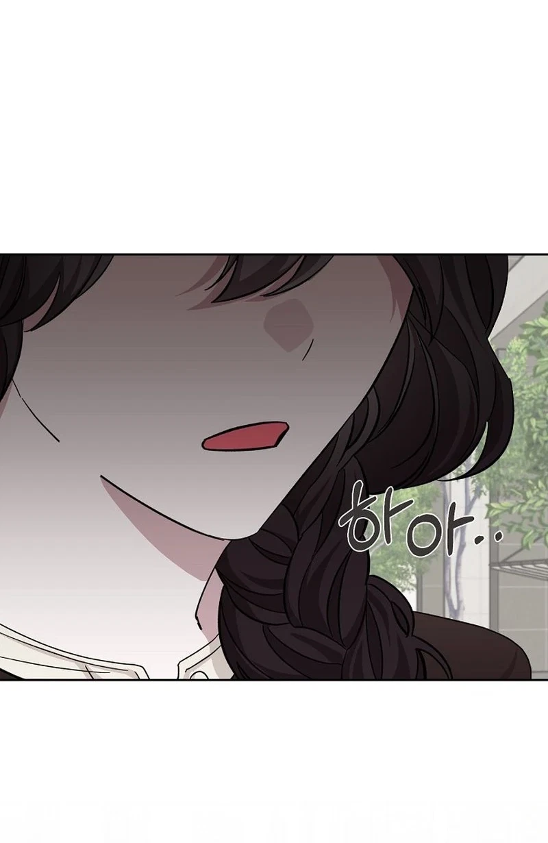 Chapter 13, page 15