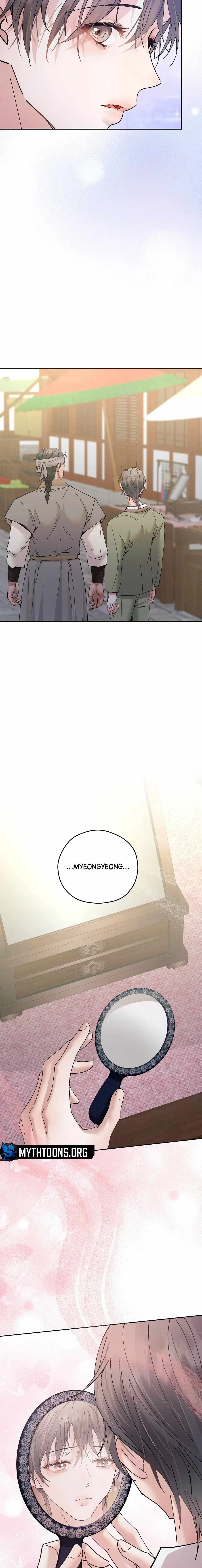 Chapter 16, page 5