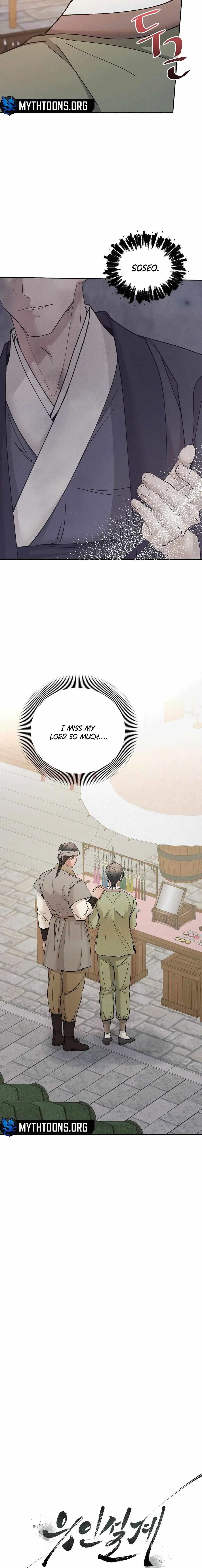 Chapter 16, page 9