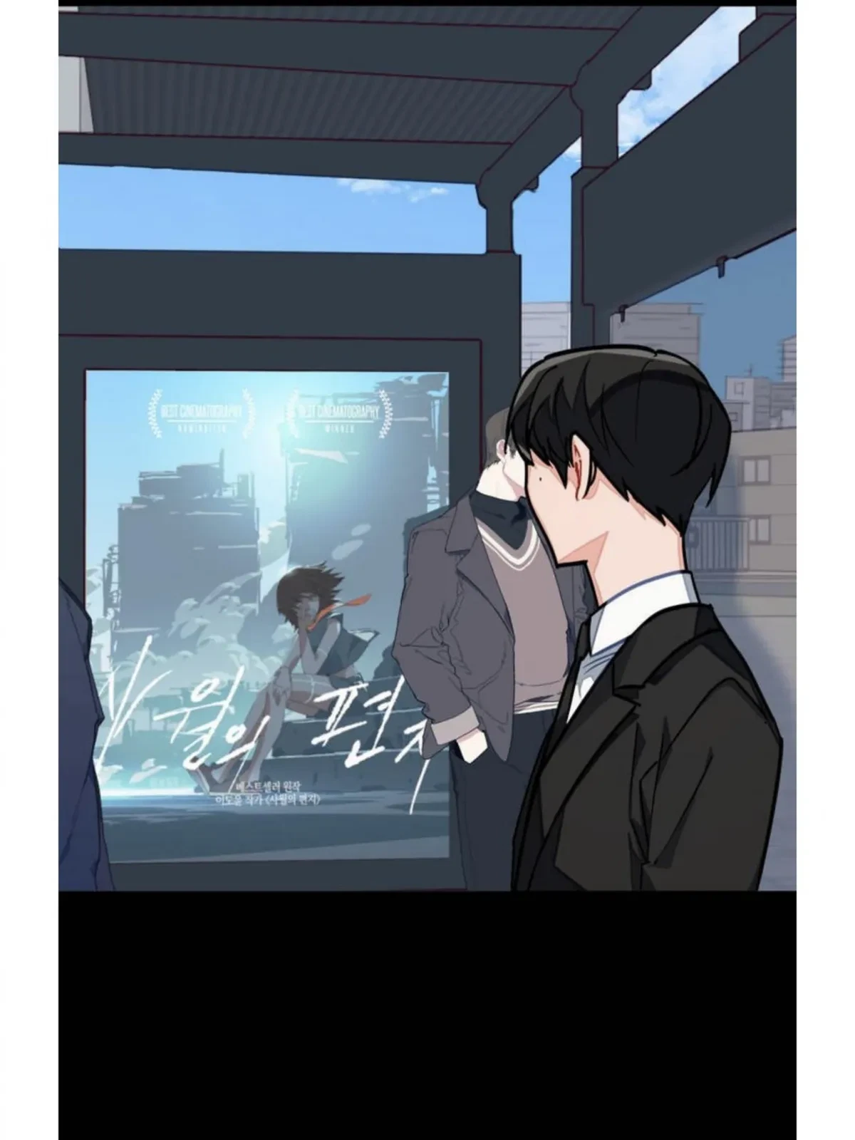 Chapter 12, page 45