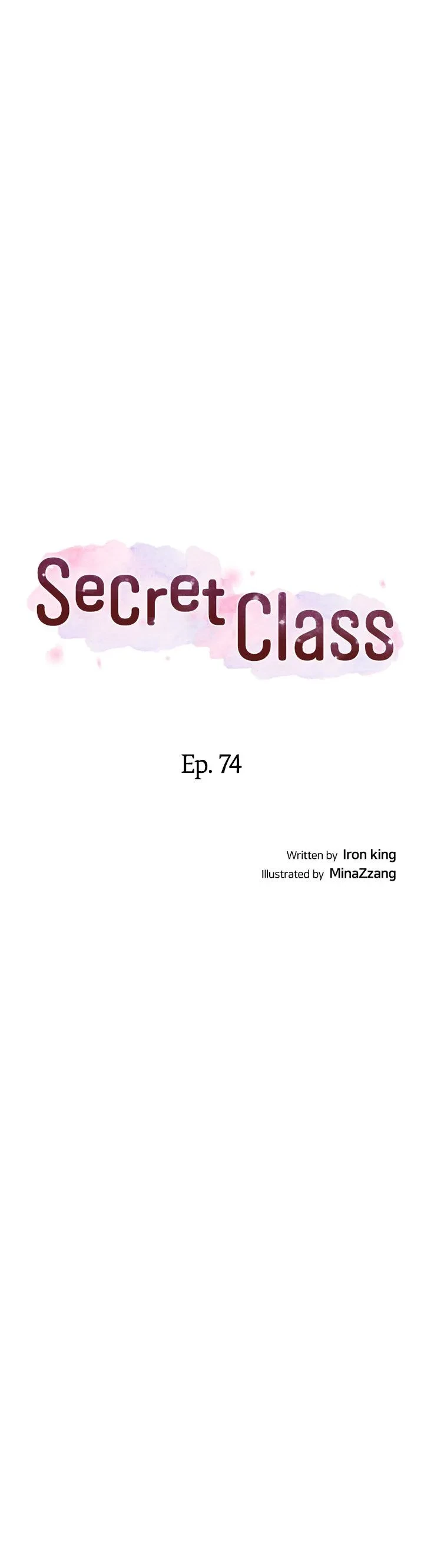 Secret Class Chapter 74, page 2