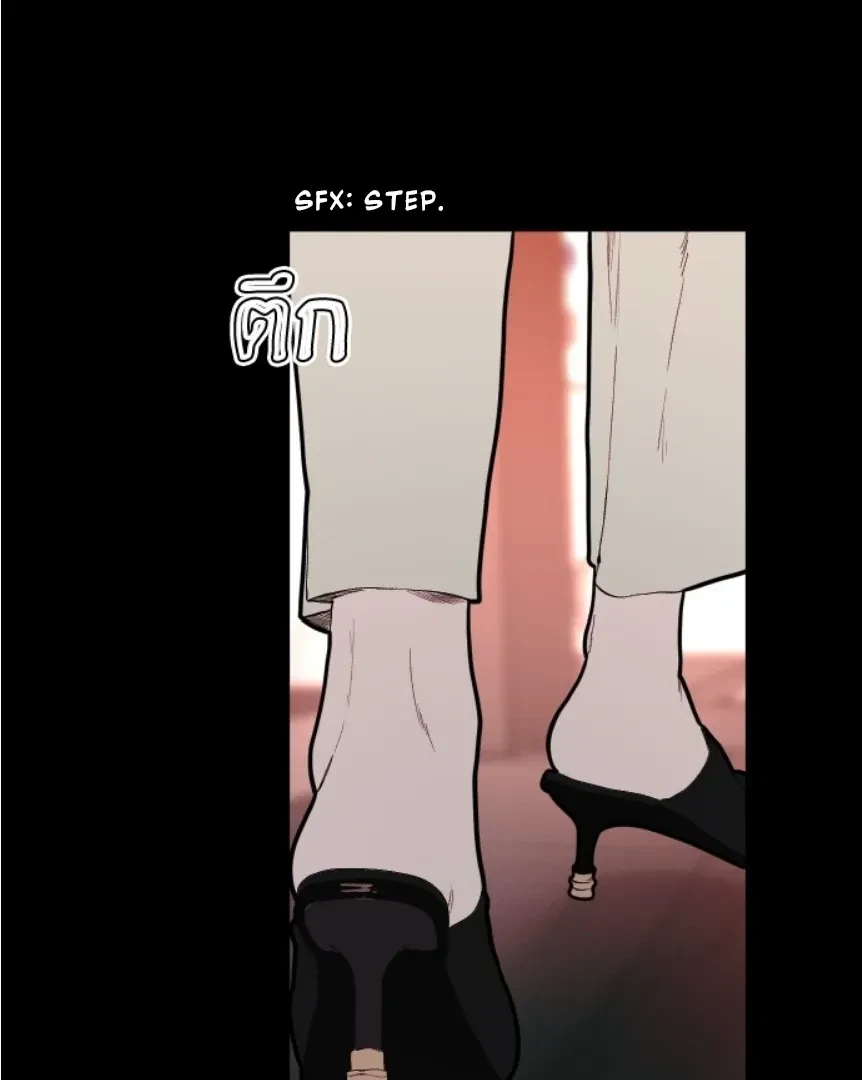 Chapter 6, page 40