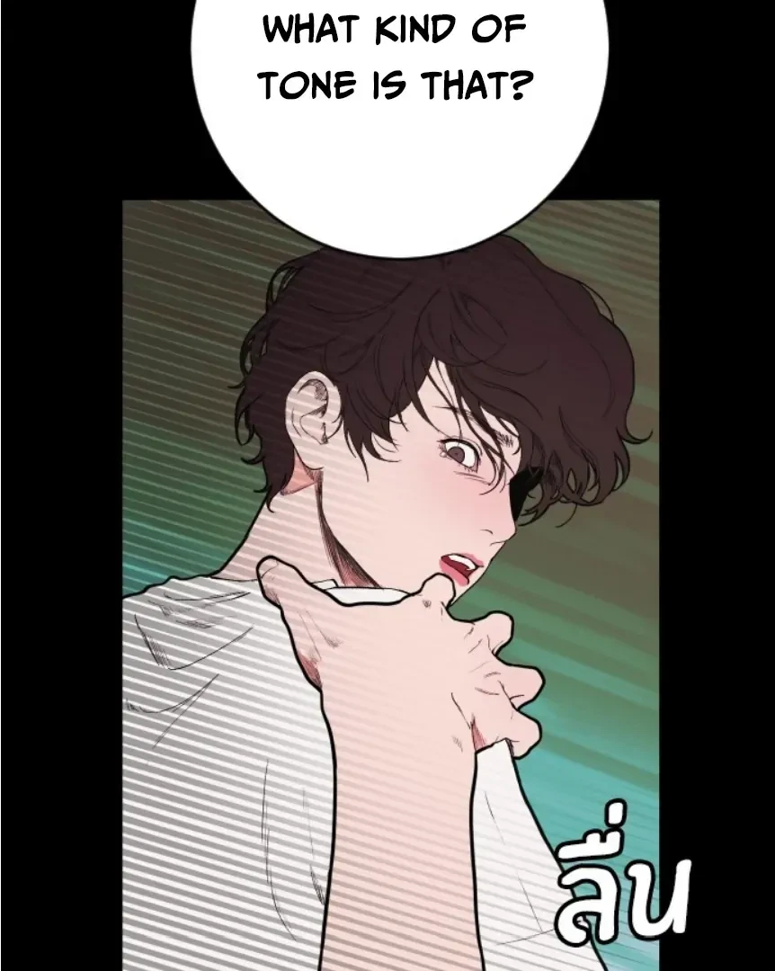 Chapter 6, page 64
