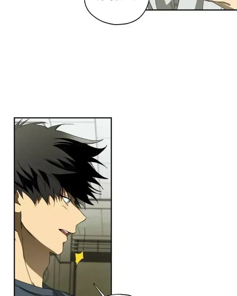 Chapter 1.5, page 45