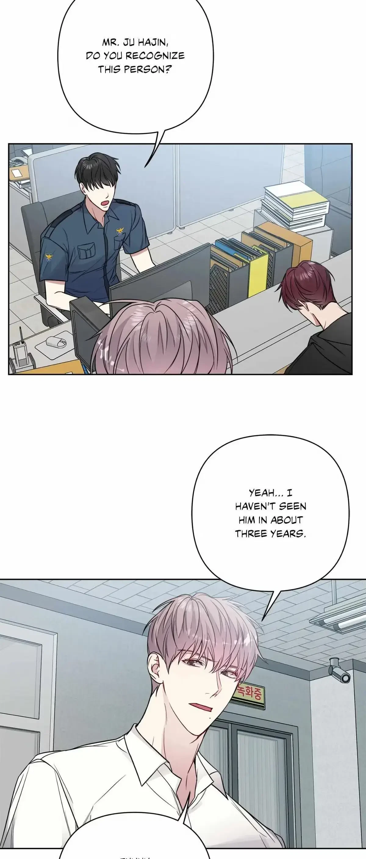 Rent Free Chapter 36, page 12