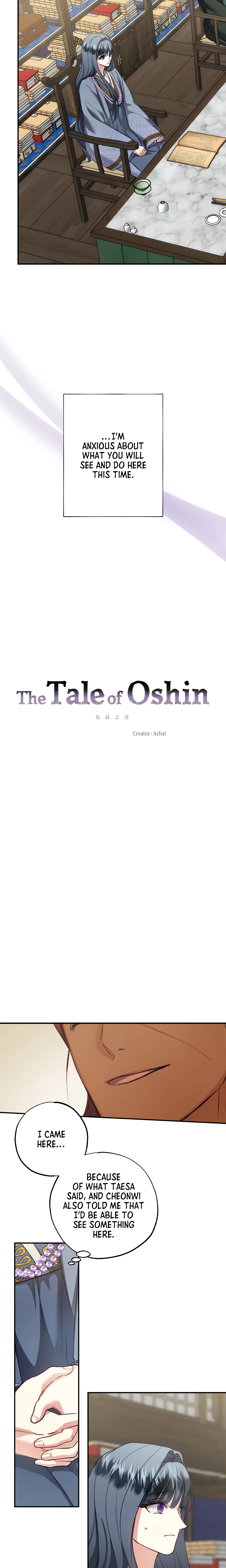 Chapter 33, page 7