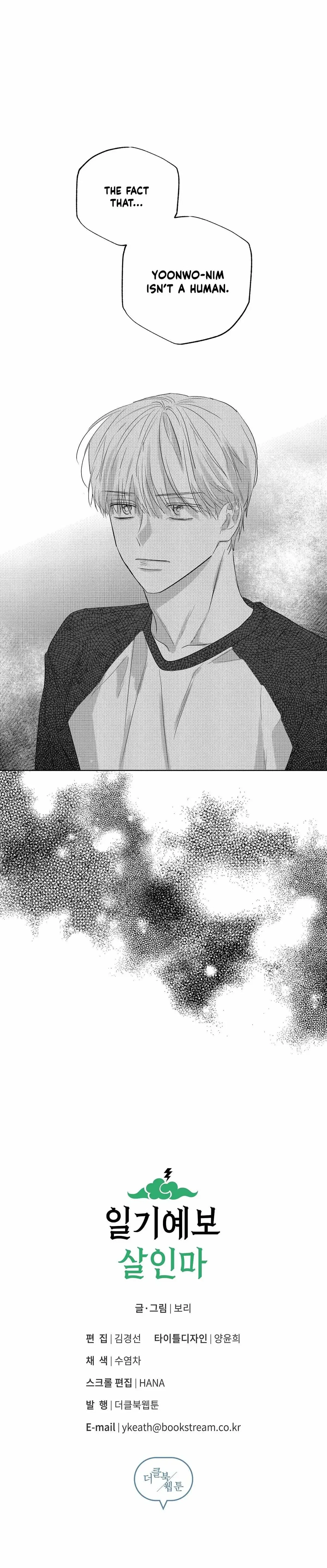Chapter 13, page 16