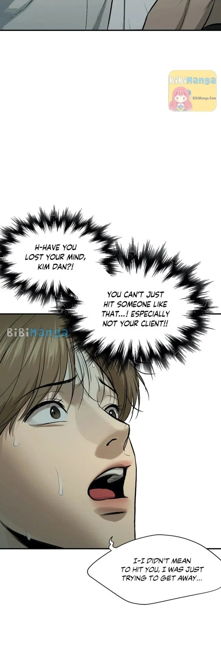 Jinx (Mingwa) Chapter 8, page 6