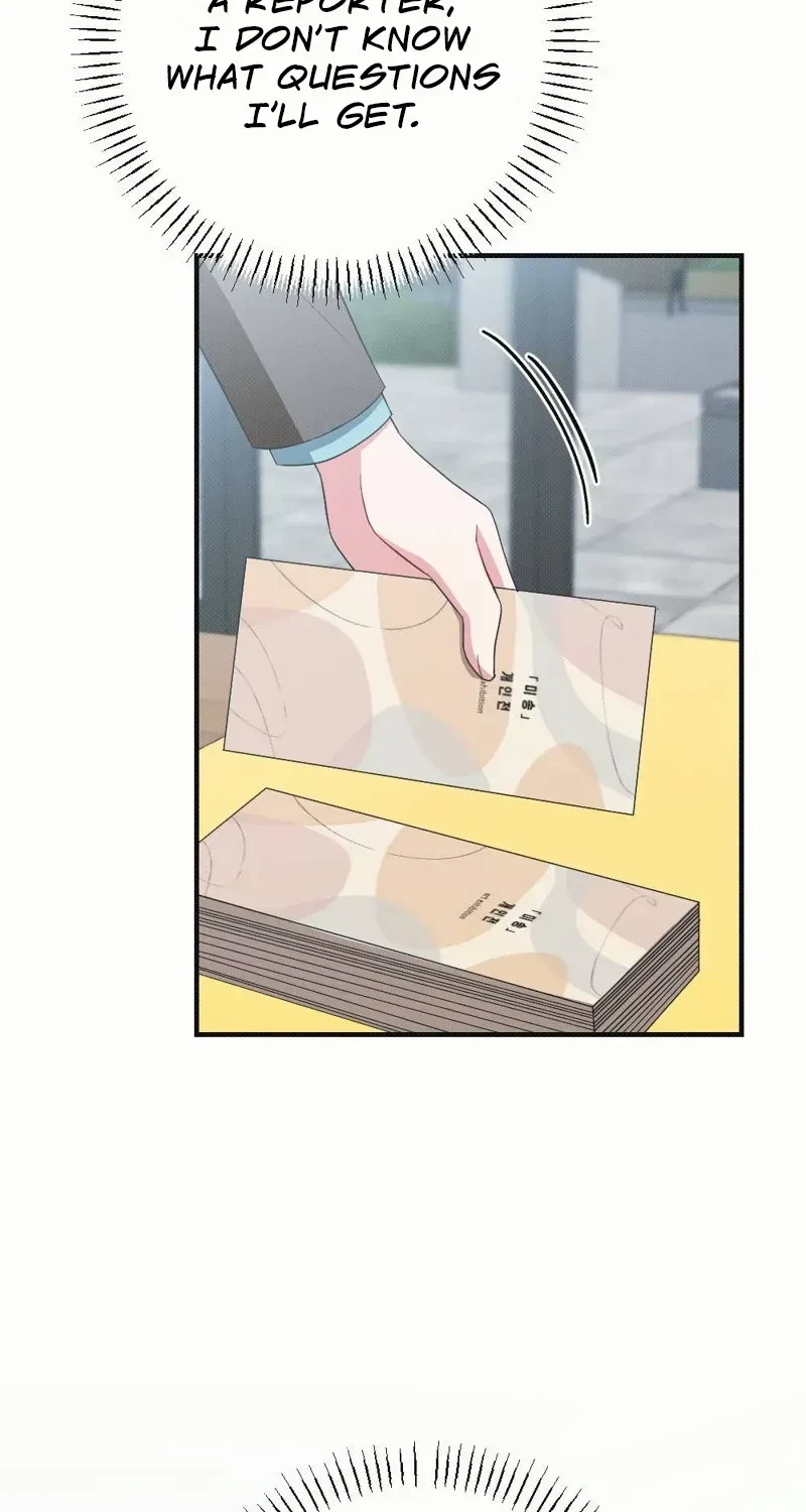 Chapter 7, page 16
