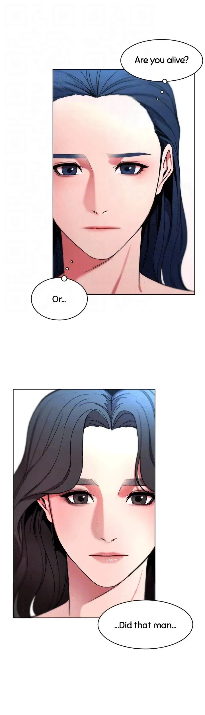 ONE KILL Chapter 13, page 6