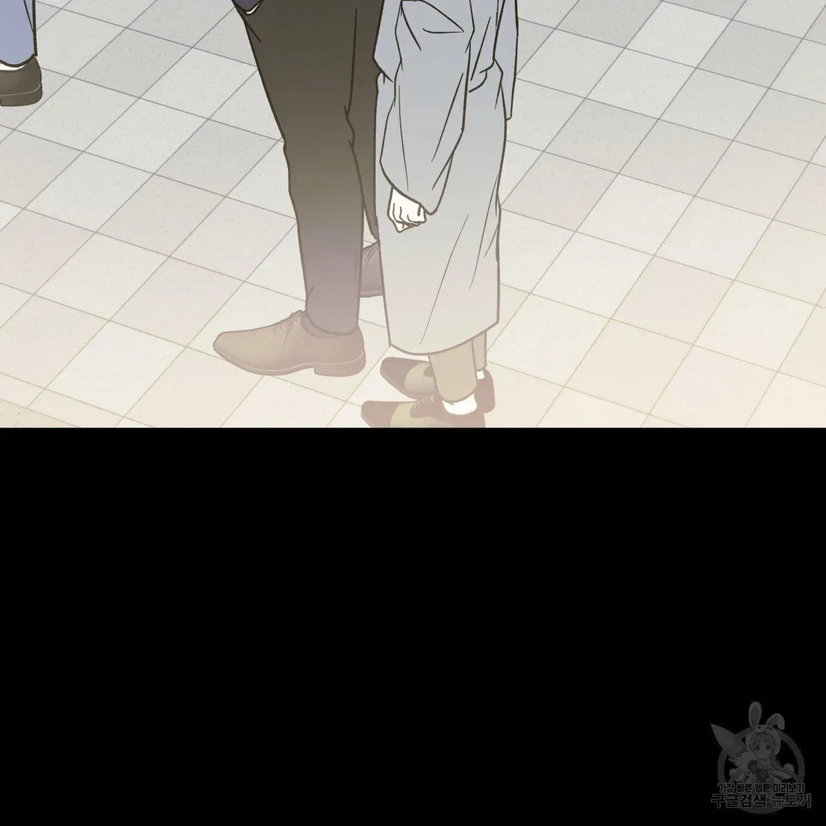 My Master, My Joo-In Chapter 52, page 106